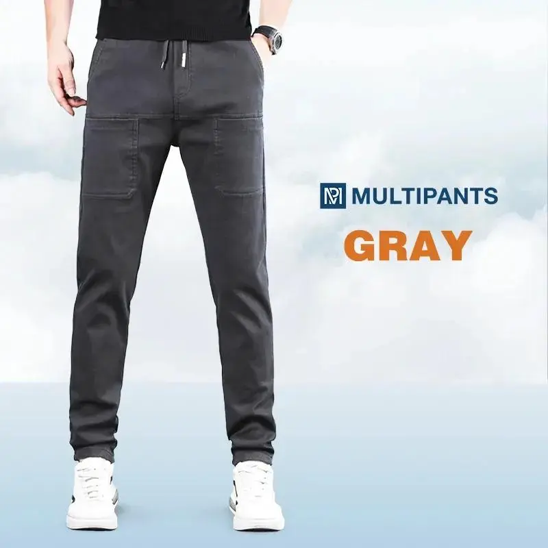 MultiPants - 7 Pack High Stretch Multi-pocket Durable Cargo Pants