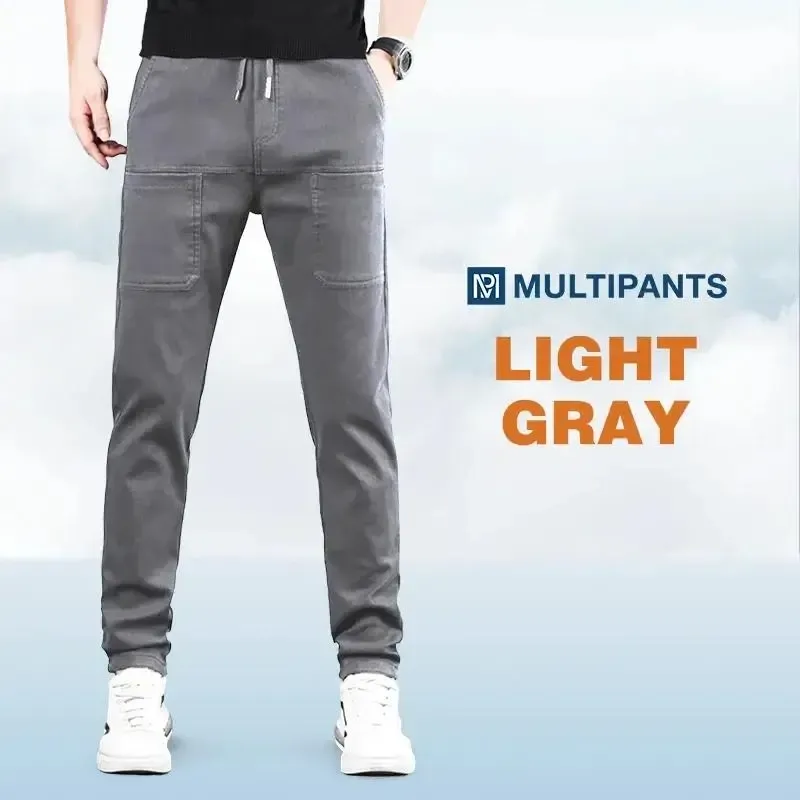 MultiPants - 7 Pack High Stretch Multi-pocket Durable Cargo Pants