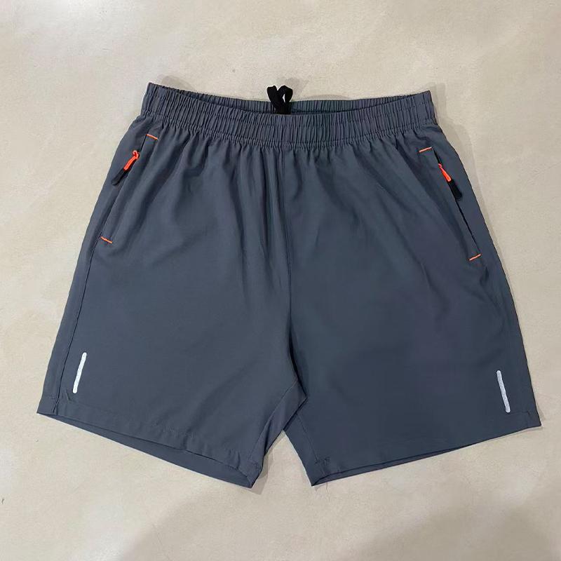 Men's 5-Pack Quick-Dry Athletic Shorts