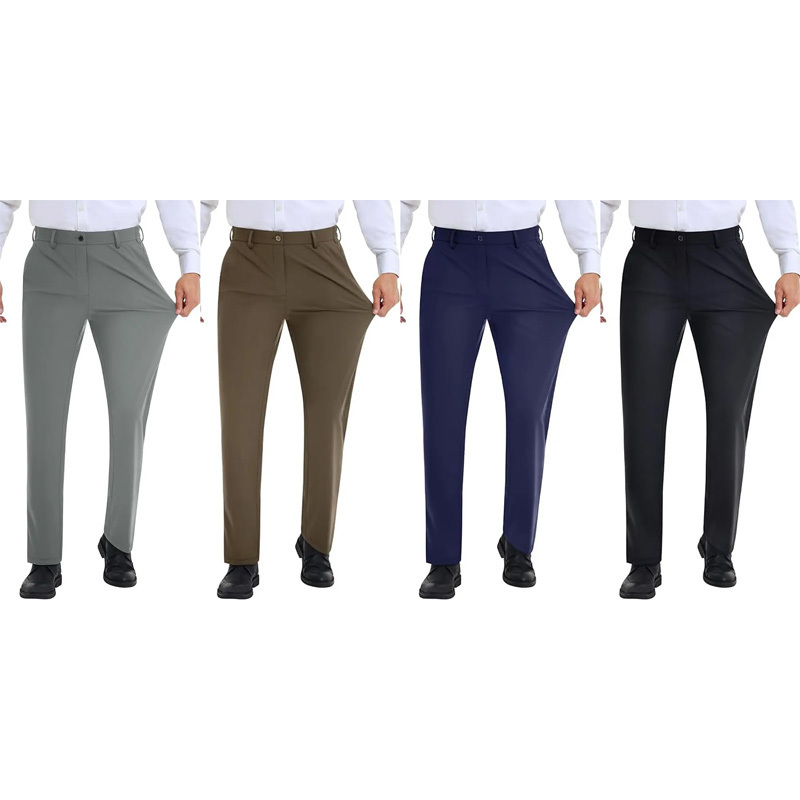 🔥Today's Specials🔥Men's stretch trousers with expandable waist