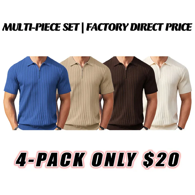 🔥2026 Flash Sale🔥Men's Zipper Polo Shirts