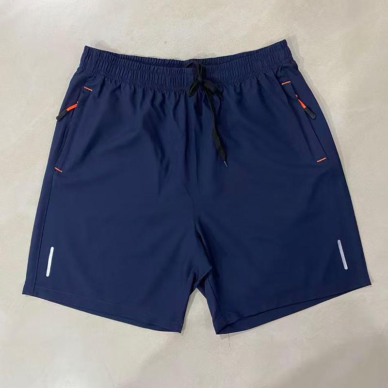 Men's 5-Pack Quick-Dry Athletic Shorts