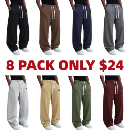 Men’s Loose Straight-Leg Casual Pants