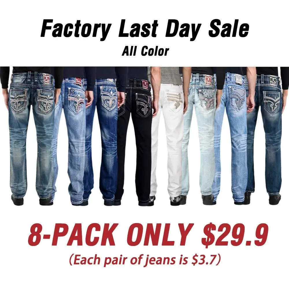 Men's 8-Pack Western Vintage Straight Jeans