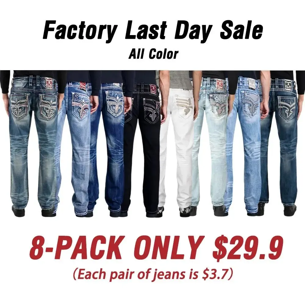 Men's 8-Pack Western Vintage Straight Jeans