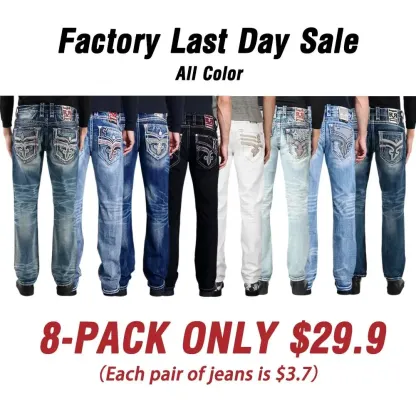 Men's 8-Pack Western Vintage Straight Jeans