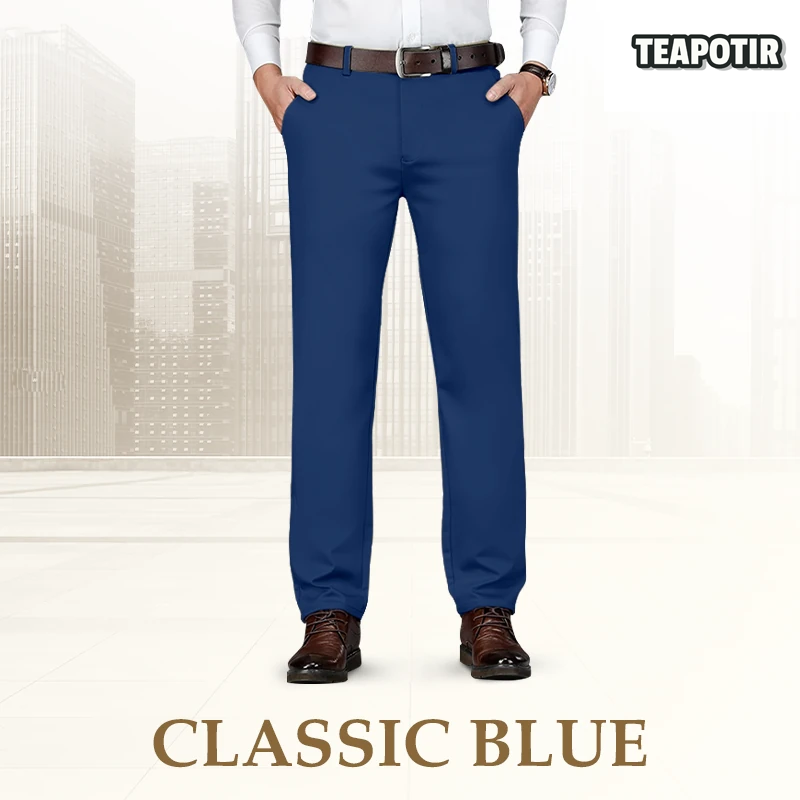  Men's High Elastic Business Casual Pants