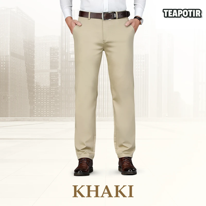  Men's High Elastic Business Casual Pants
