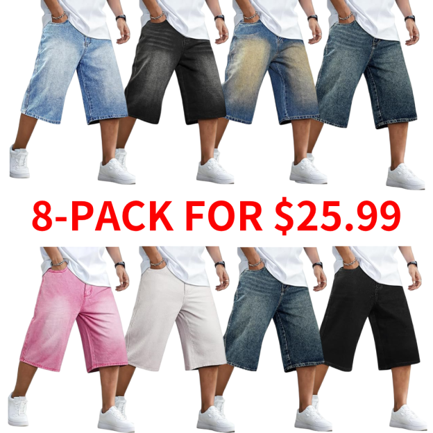 Men's Loose-Fit Denim Shorts — Stretchy, Relaxed Fit