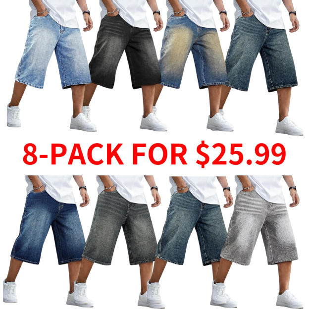 Men's Loose-Fit Denim Shorts — Stretchy, Relaxed Fit