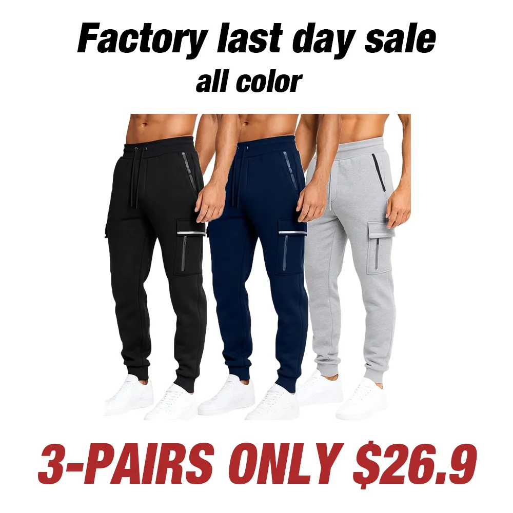 Men's Fleece Lined Cargo Jogger Sweatpants