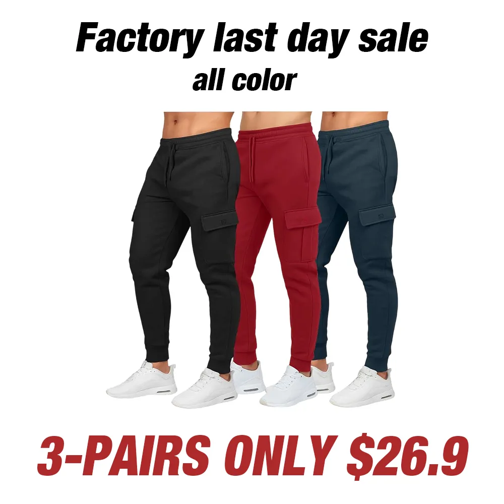 Men's Fleece Lined Cargo Jogger Sweatpants
