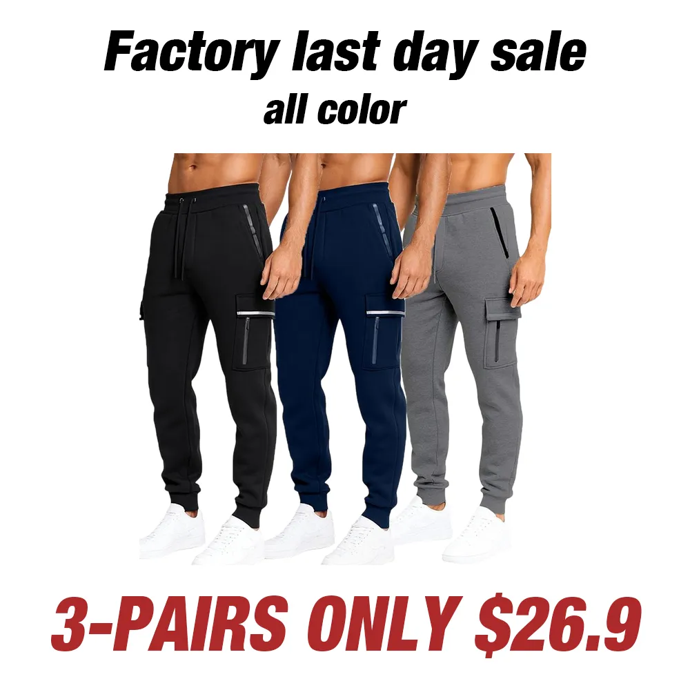 Men's Fleece Lined Cargo Jogger Sweatpants