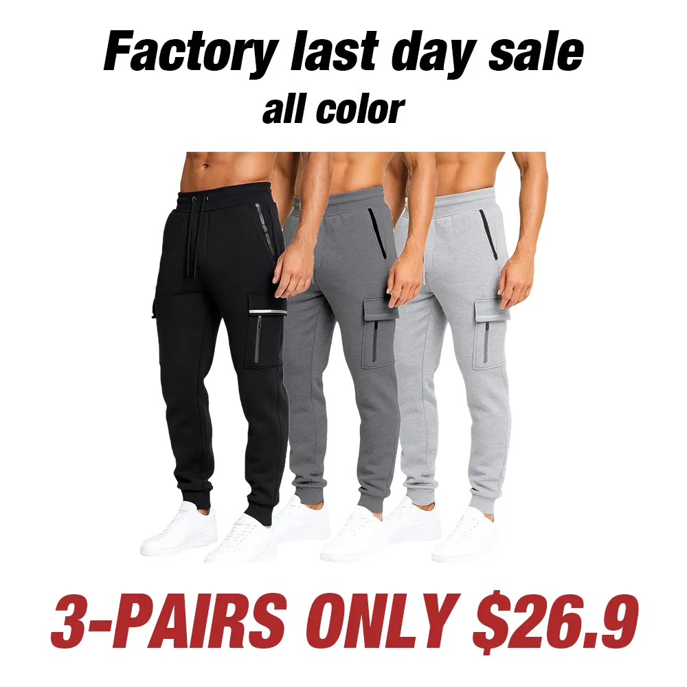 Men's Fleece Lined Cargo Jogger Sweatpants