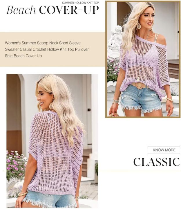 Womens Summer Scoop Neck Short Sleeve Sweater Casual Crochet Hollow Out Knit Tops Pullover Shirts Beach Coverup