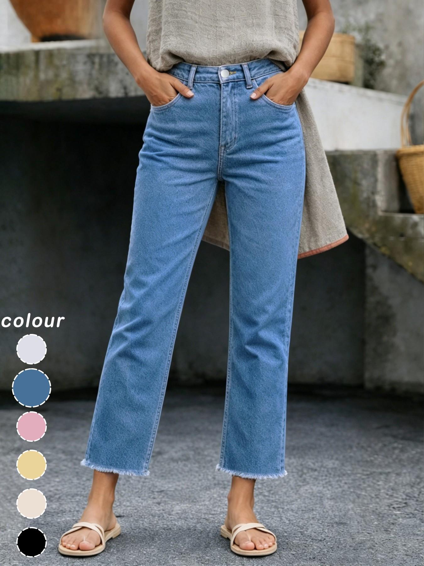 Women's Spring & Fall Slim-Fitting Denim Jeans, Casual Button Fly Pockets Design, Long Regular Fit, Versatile Commuter Pants