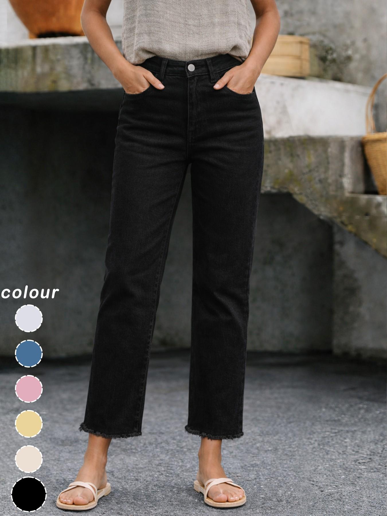 Women's Spring & Fall Slim-Fitting Denim Jeans, Casual Button Fly Pockets Design, Long Regular Fit, Versatile Commuter Pants