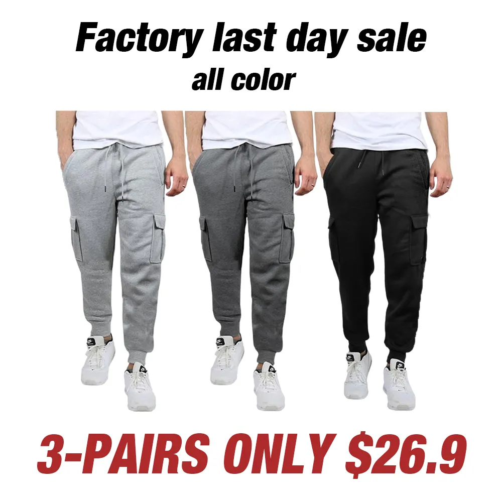 Men's Fleece Lined Cargo Jogger Sweatpants