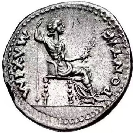 The Ancient Roman Imperial "Tribute Penny" Silver Denarius