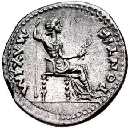 The Ancient Roman Imperial "Tribute Penny" Silver Denarius