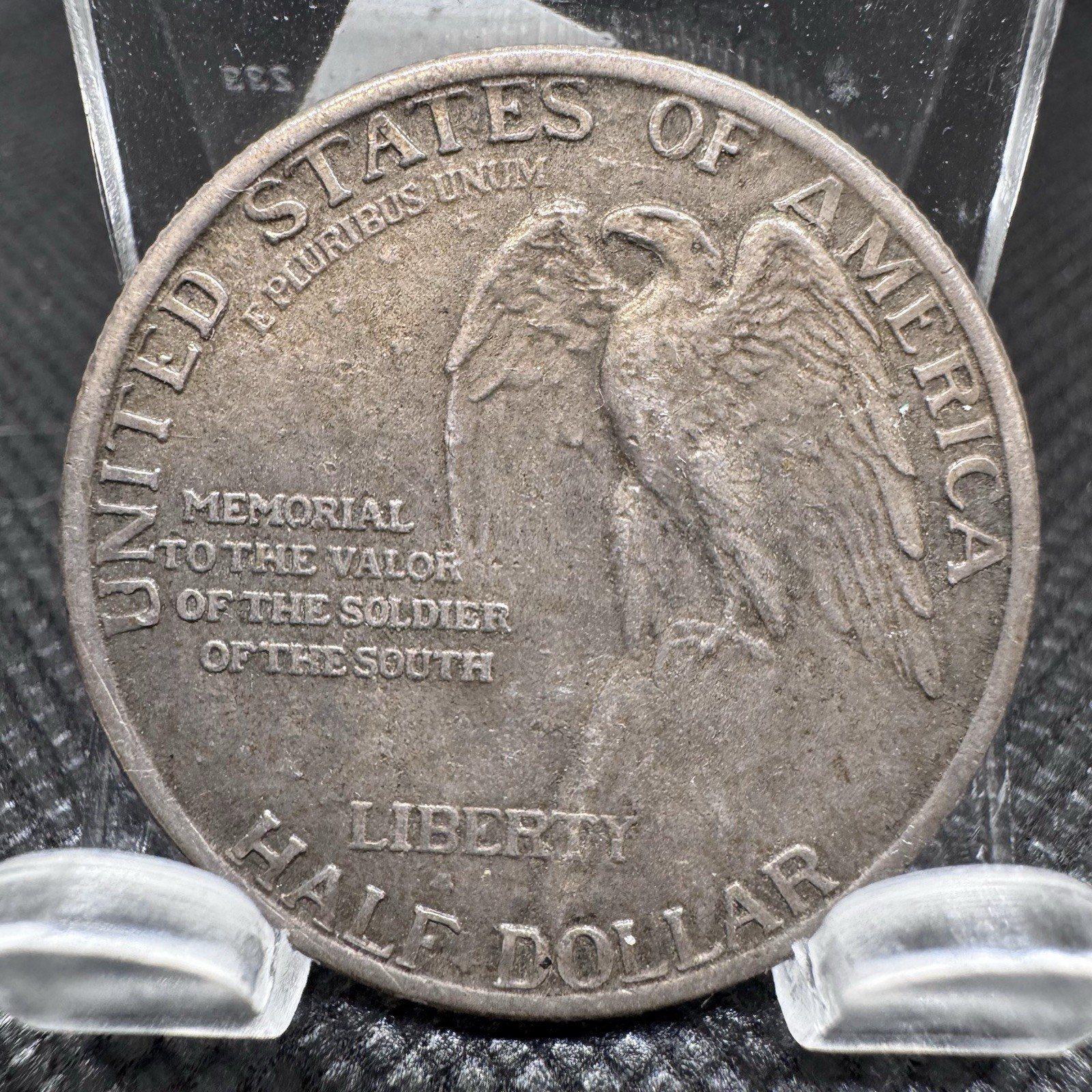 1925 Stone Mountain Half Dollar