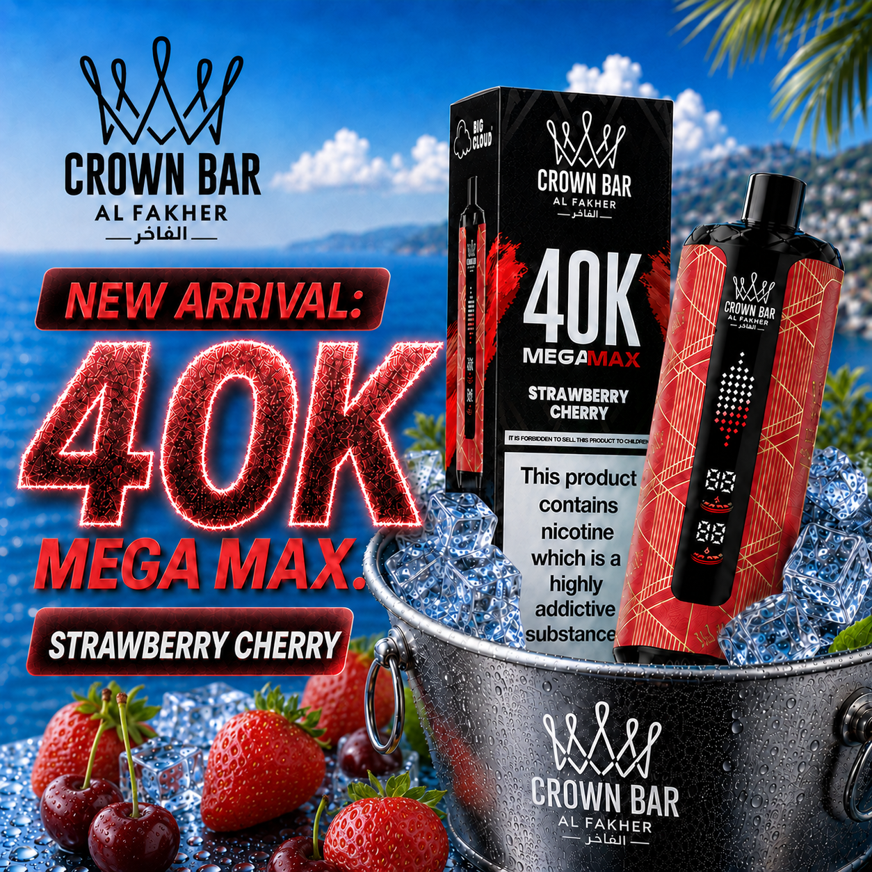 Al Fakher Crown Bar 40K Mega Max