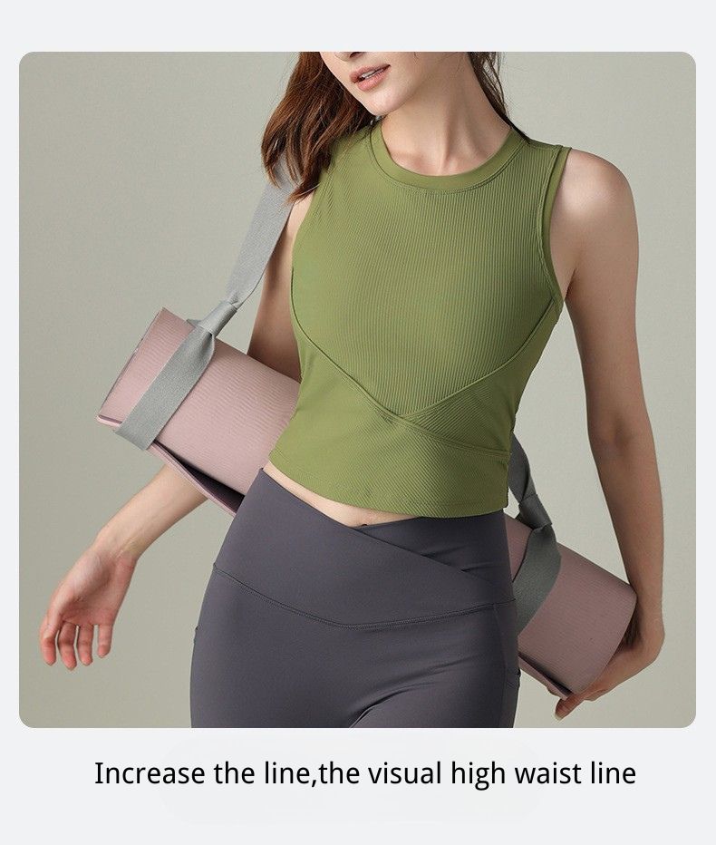 High-Stretch Soft Yoga Tank