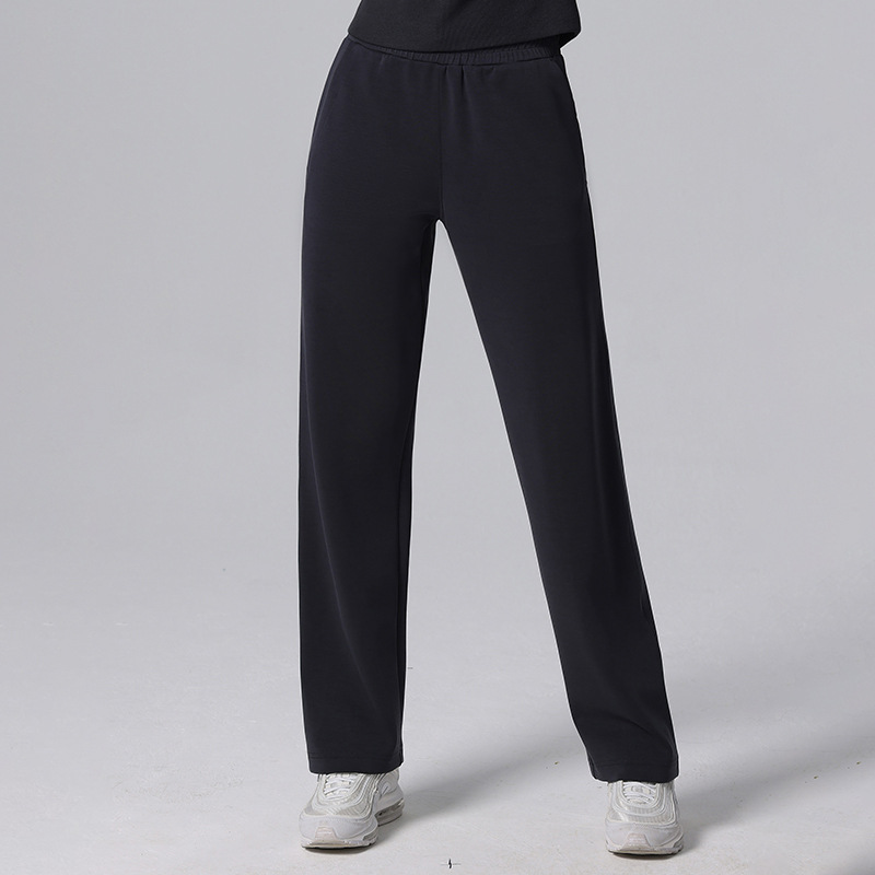 Ombreezy Relaxed Fit Wide-Leg Yoga Trousers