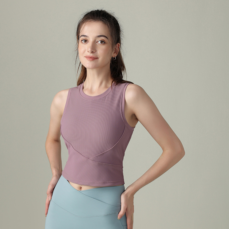 High-Stretch Soft Yoga Tank