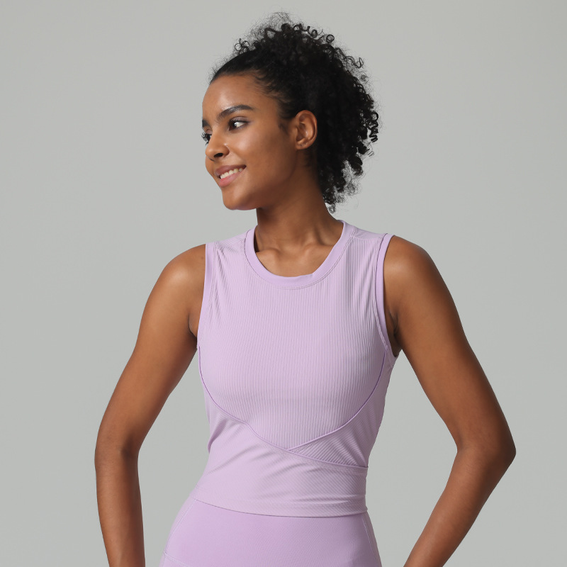 High-Stretch Soft Yoga Tank