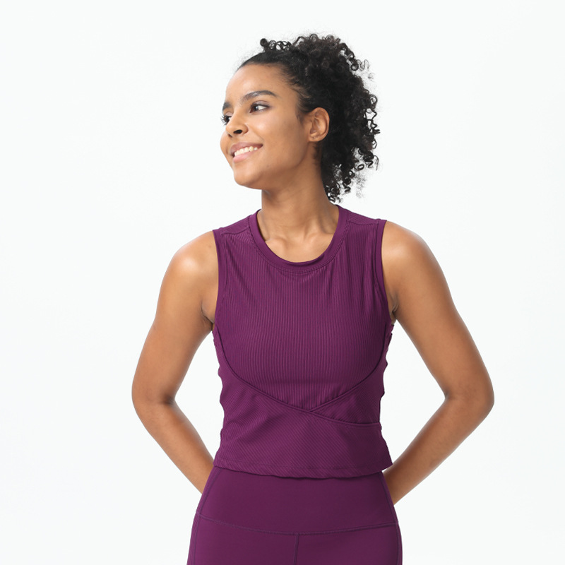 High-Stretch Soft Yoga Tank