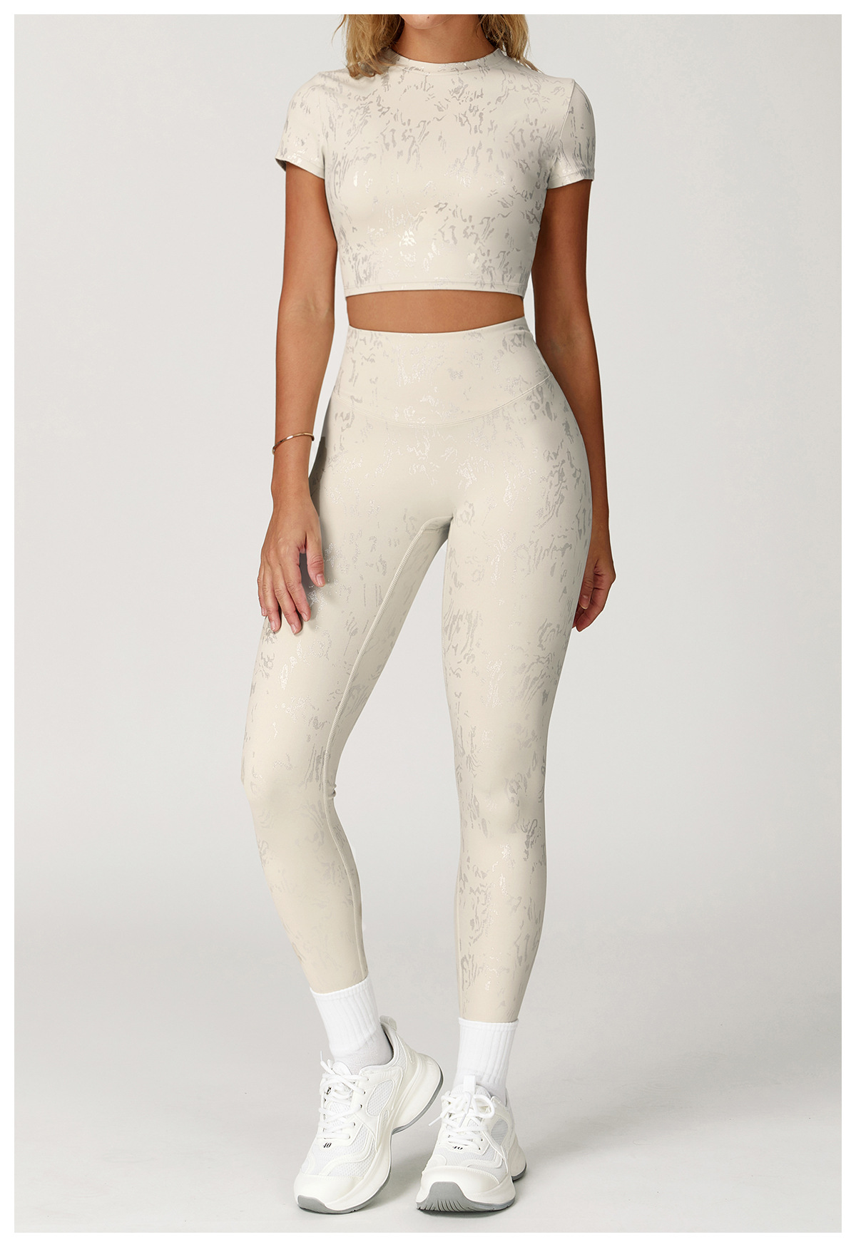 Ombreezy High-Waisted Metallic-Leisure Yoga Leggings