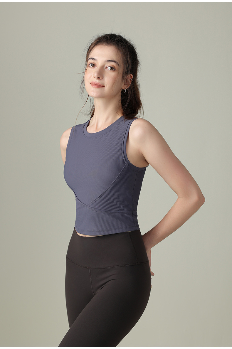 High-Stretch Soft Yoga Tank