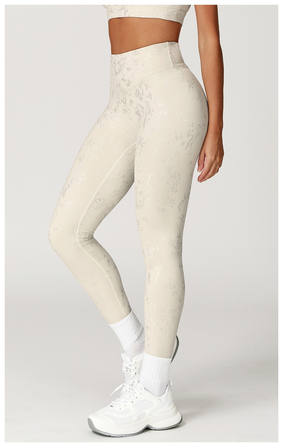 Ombreezy High-Waisted Metallic-Leisure Yoga Leggings