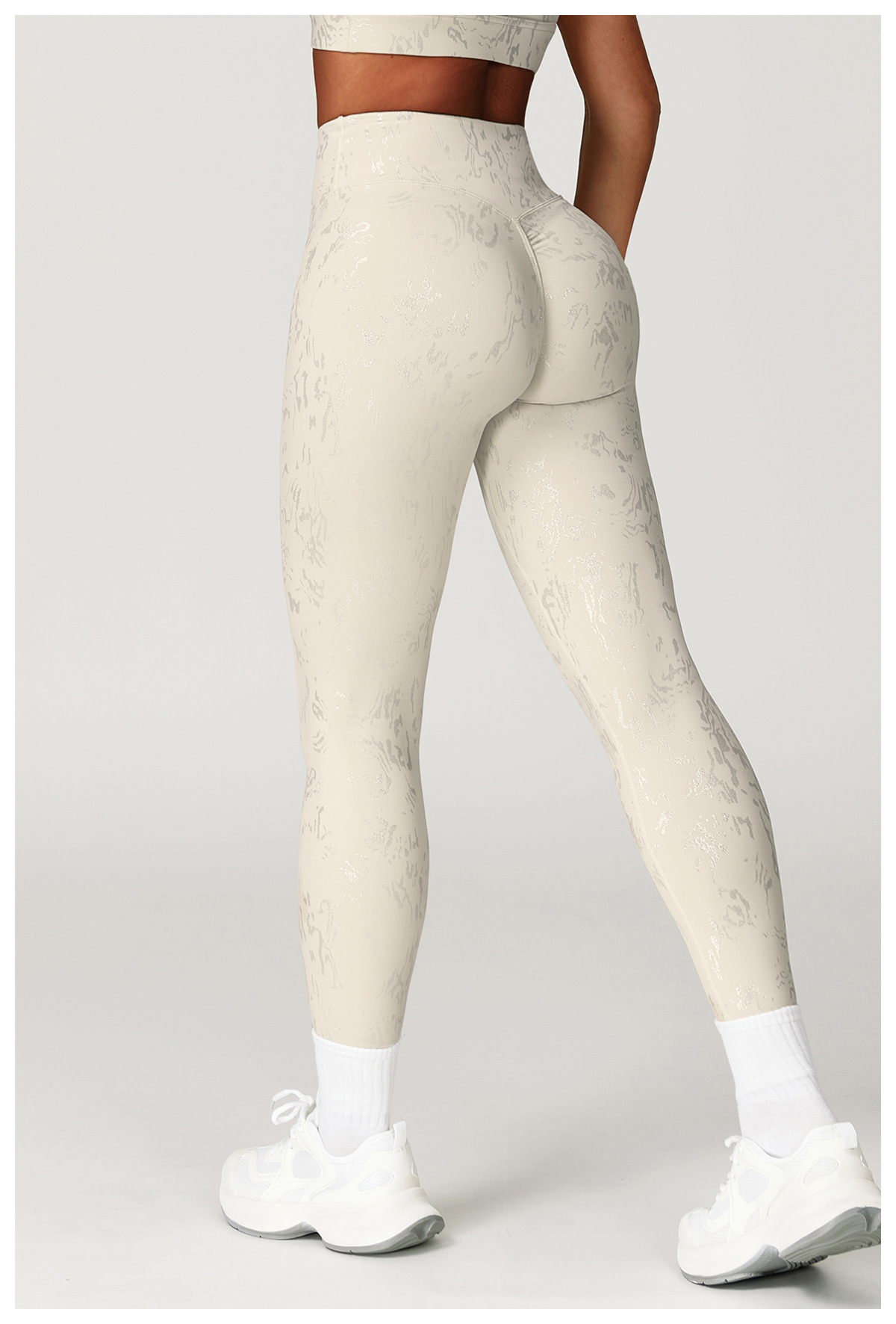 Ombreezy High-Waisted Metallic-Leisure Yoga Leggings