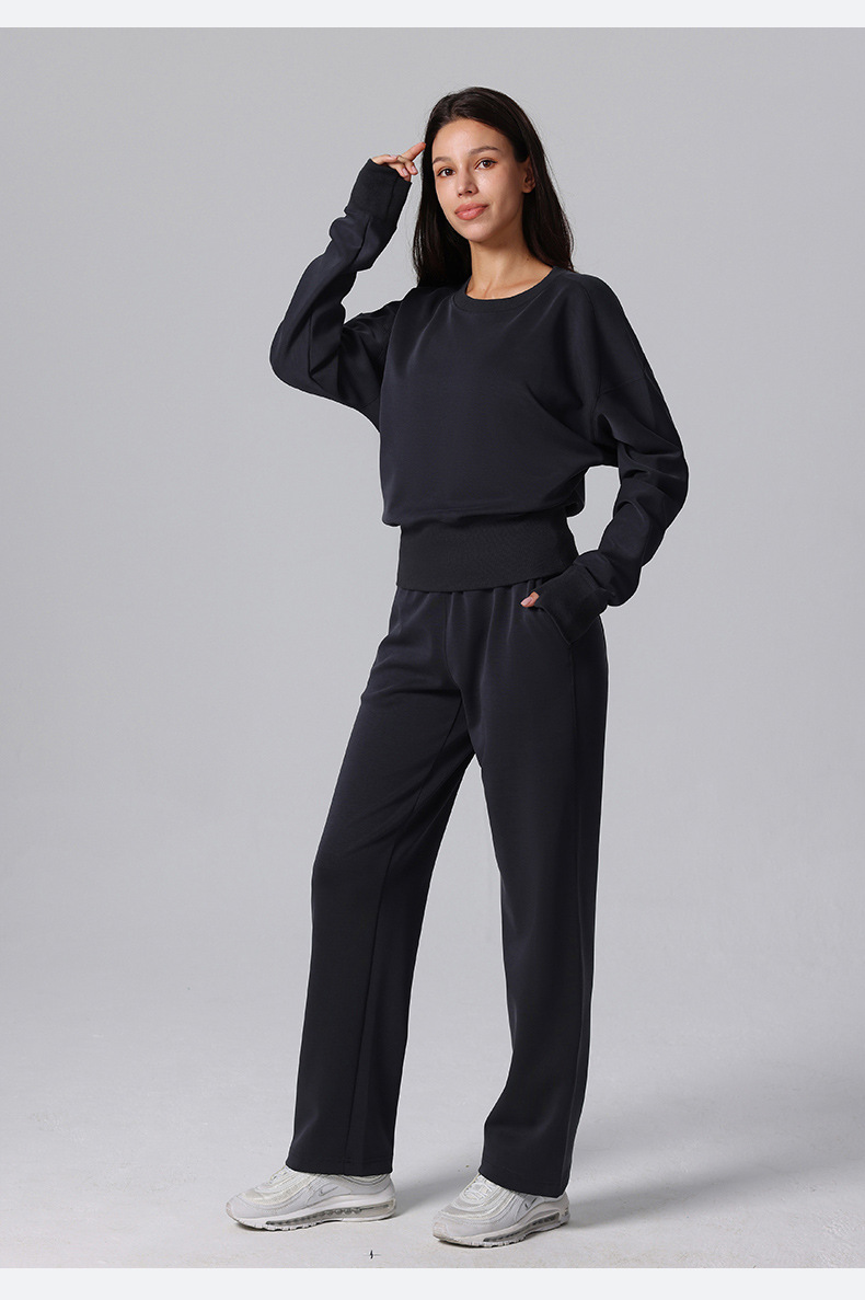 Ombreezy Relaxed Fit Wide-Leg Yoga Trousers