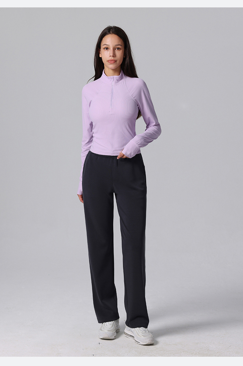 Ombreezy Relaxed Fit Wide-Leg Yoga Trousers