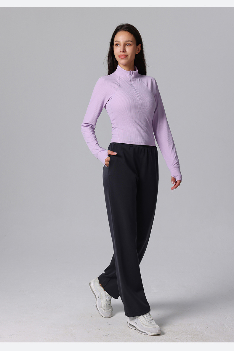 Ombreezy Relaxed Fit Wide-Leg Yoga Trousers