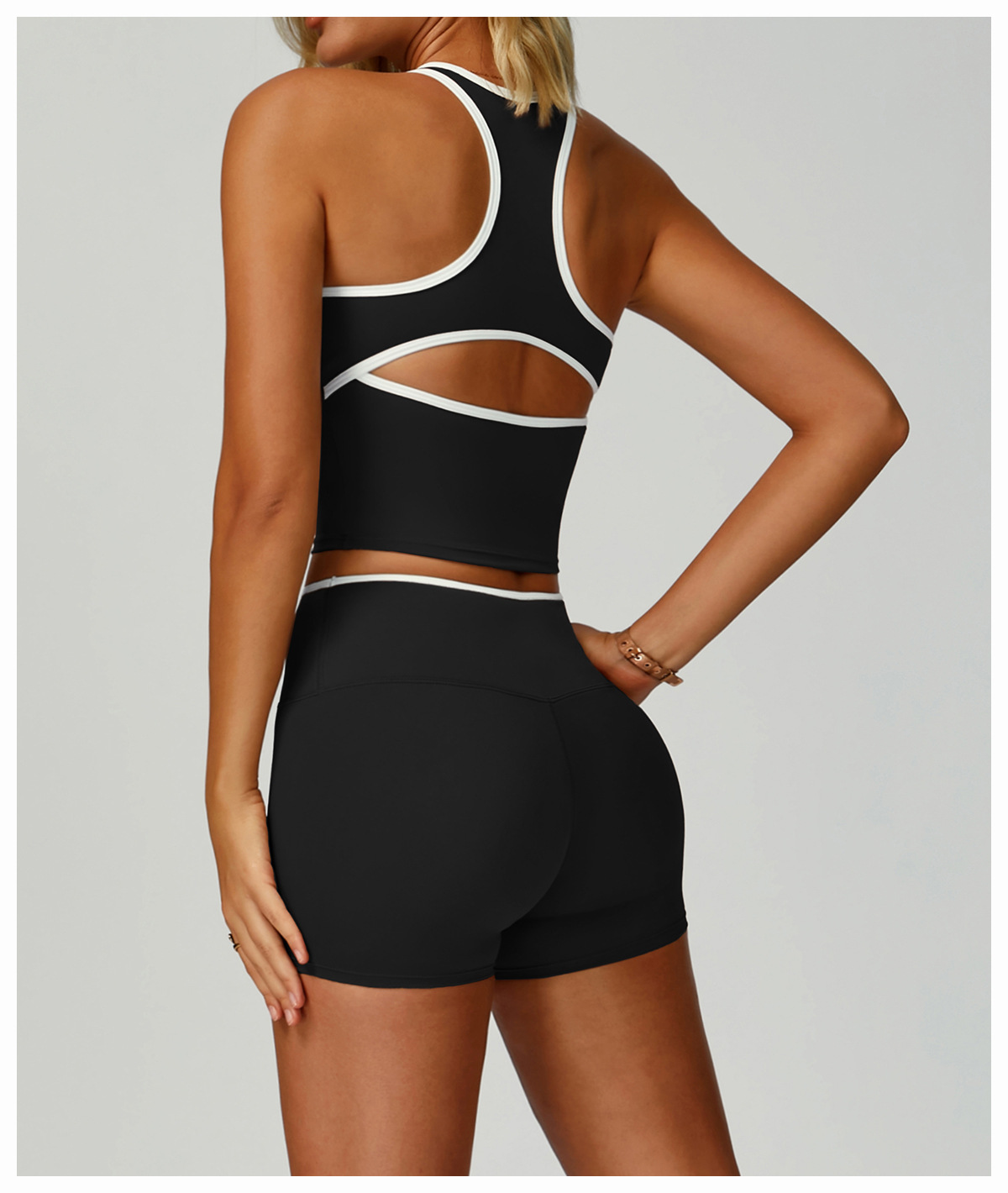 Contrast Binding & Cut-Out Details Sports Tank