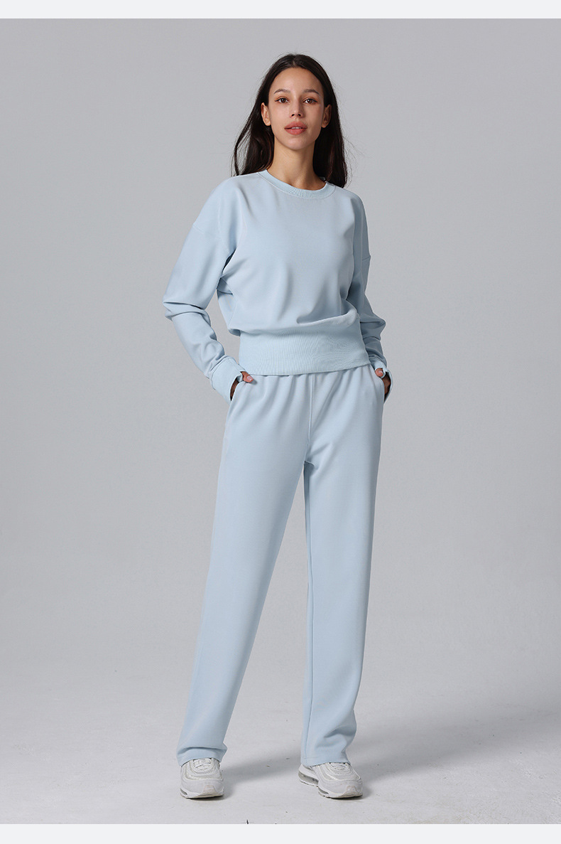 Ombreezy Relaxed Fit Wide-Leg Yoga Trousers