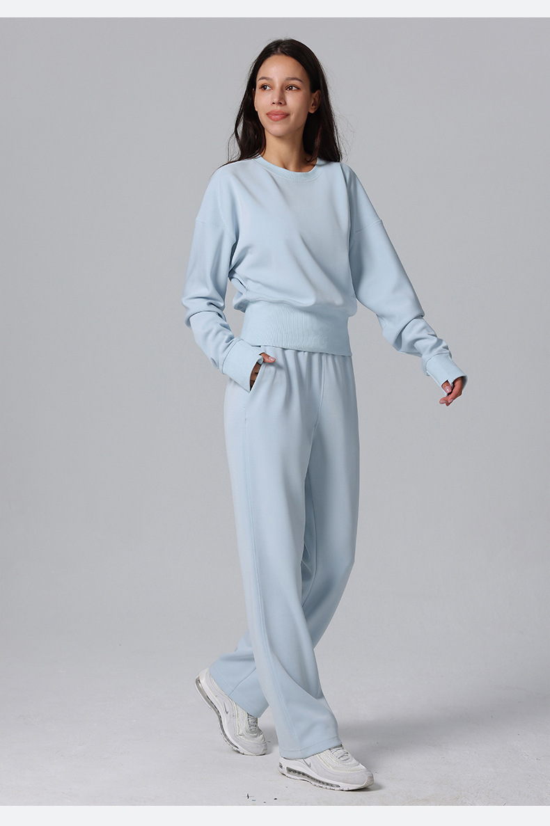 Ombreezy Relaxed Fit Wide-Leg Yoga Trousers