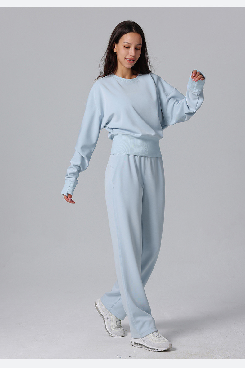 Ombreezy Relaxed Fit Wide-Leg Yoga Trousers