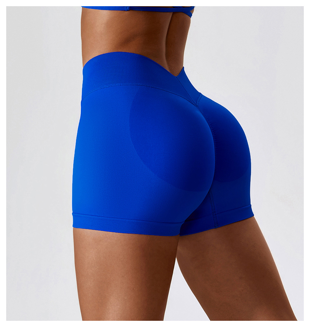Ombreezy Seamless High-Waisted Yoga Shorts