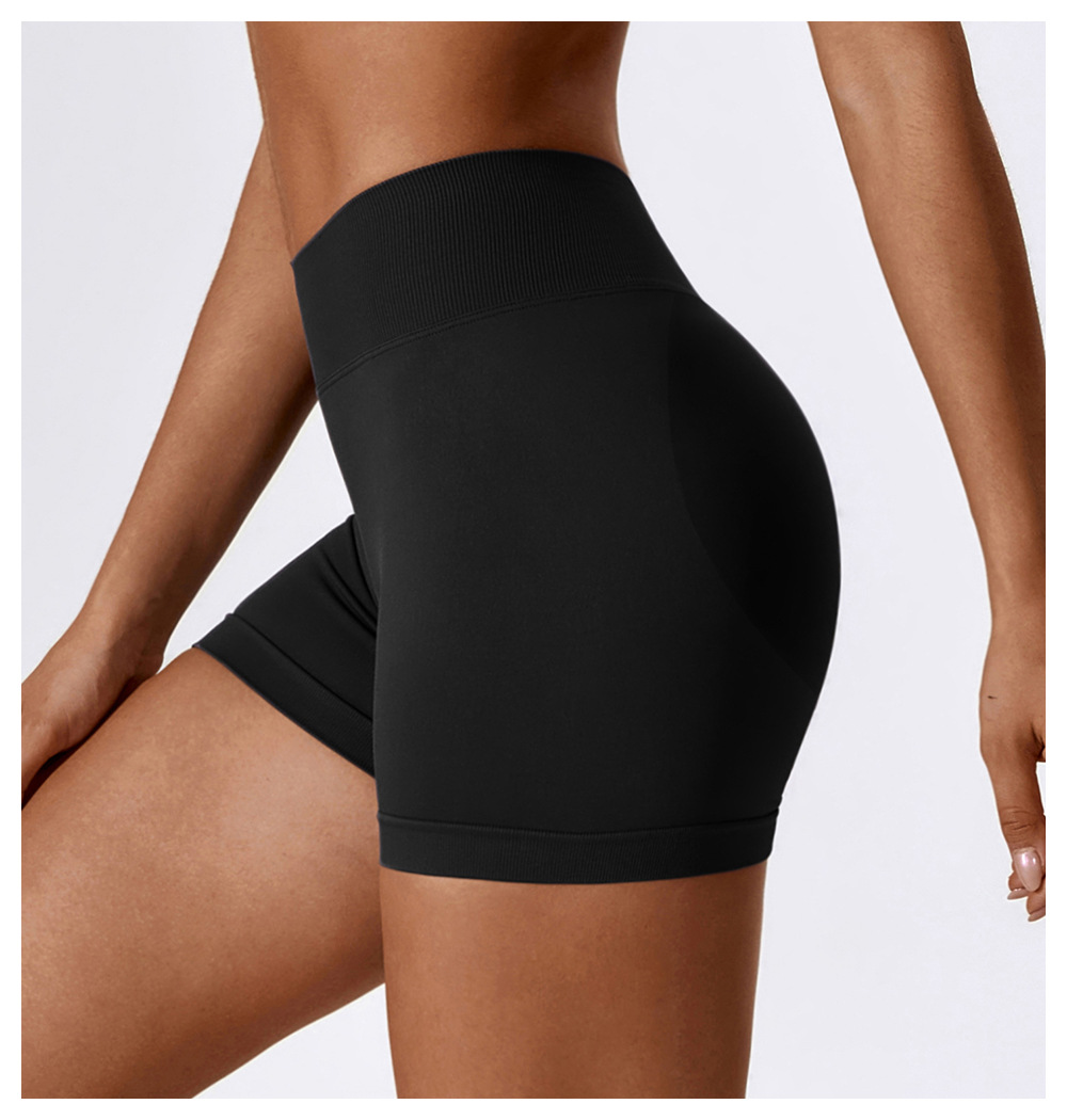 Ombreezy Seamless High-Waisted Yoga Shorts