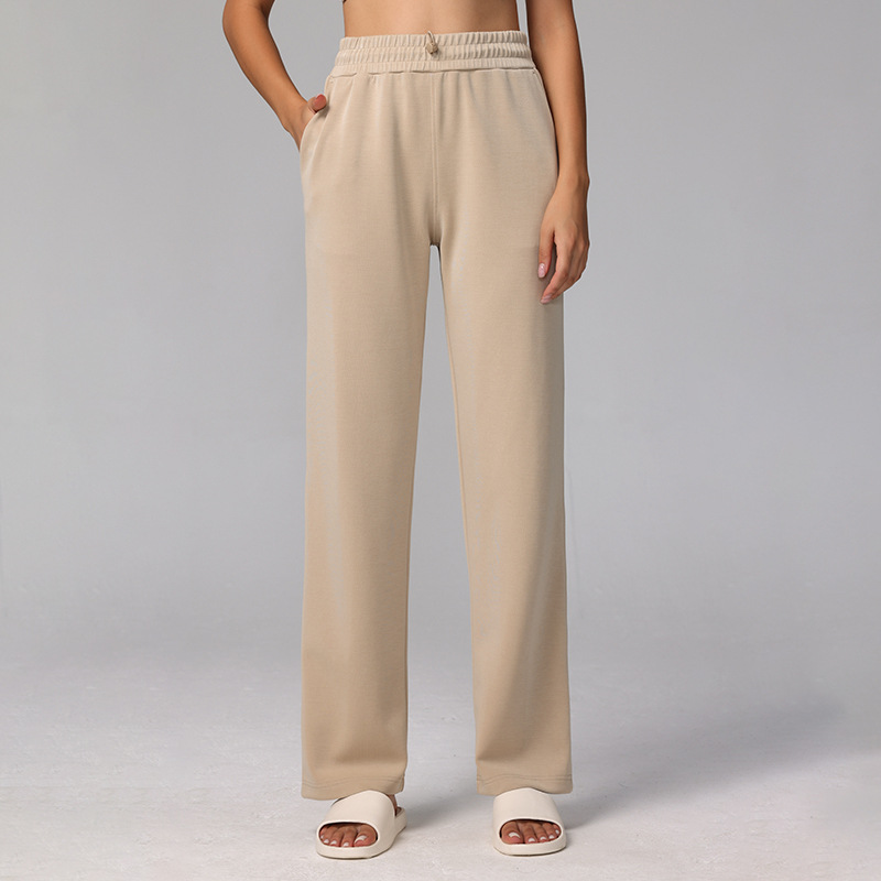 Ombreezy Relaxed Fit Wide-Leg Yoga Trousers