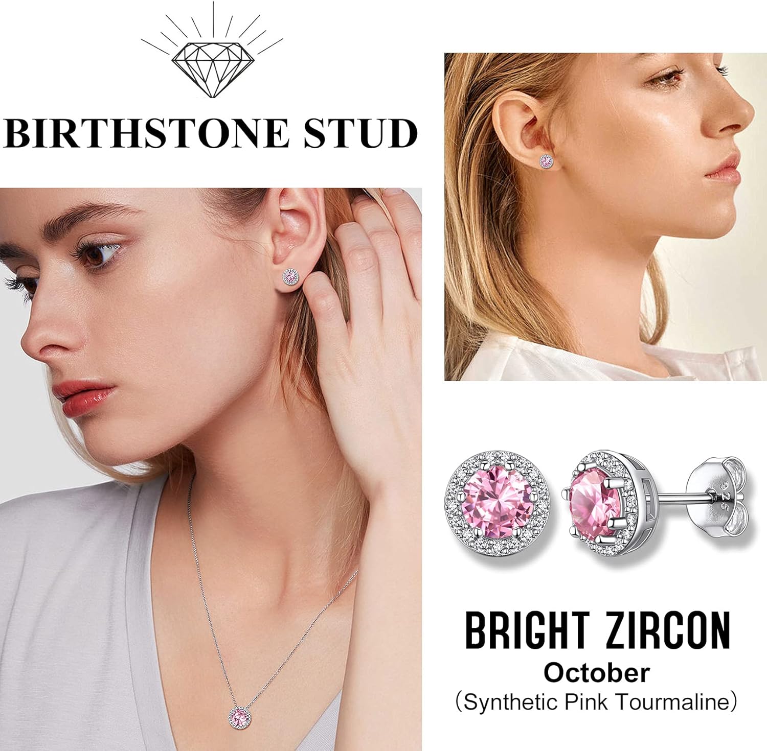 Pink Tourmaline October Round Birthstone Stud Earrings