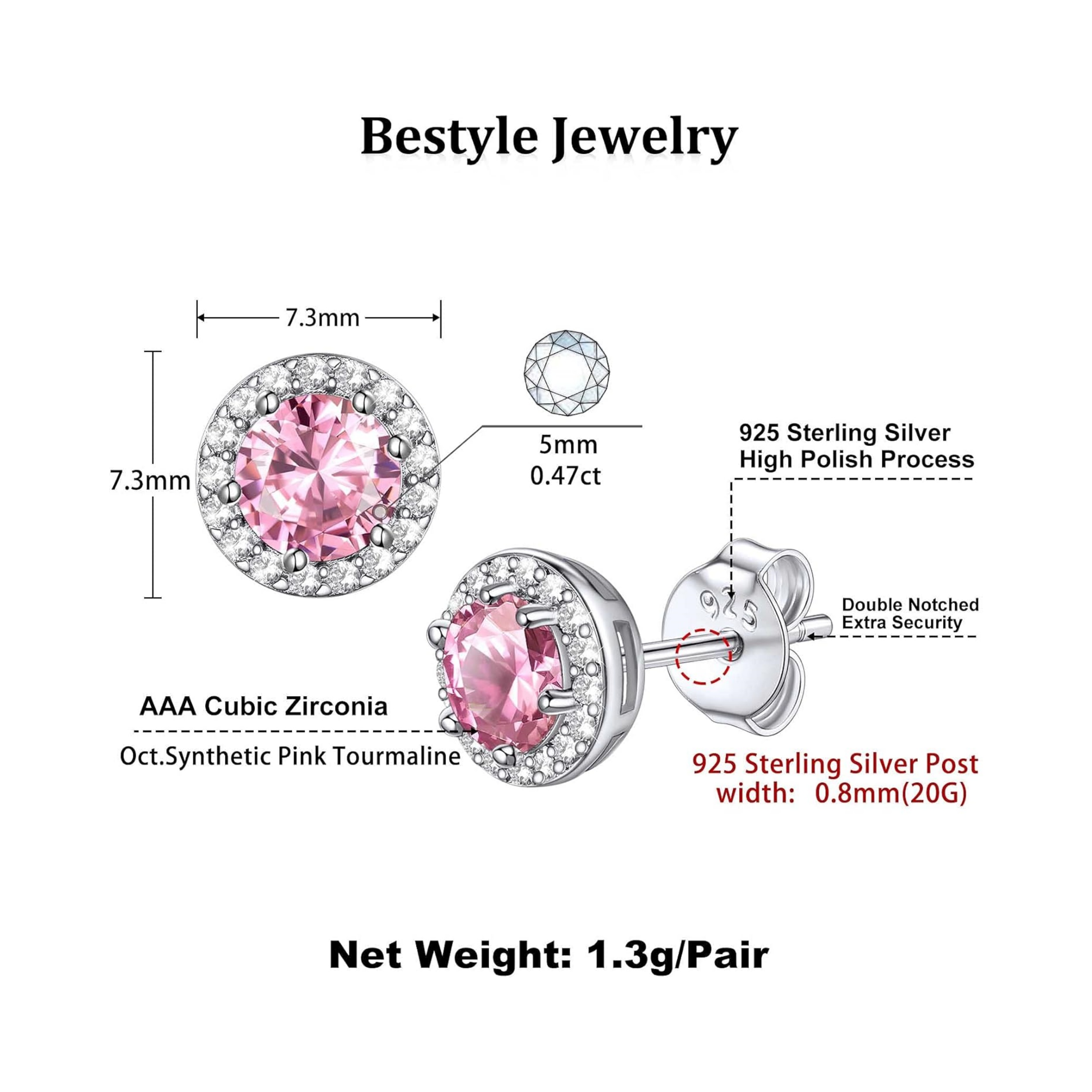 Pink Tourmaline October Round Birthstone Stud Earrings