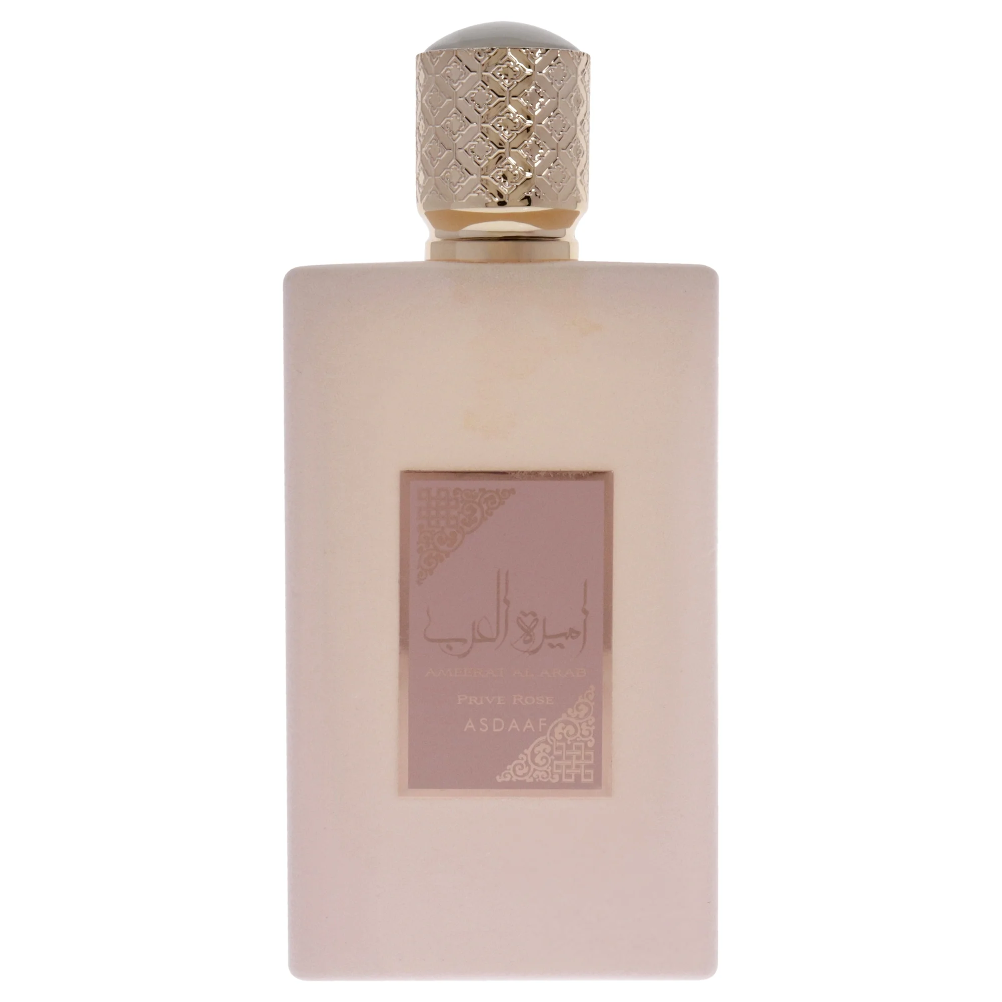 Lattafa Asdaaf Ameerat Al Arab Prive Rose– Eau de Parfum - Women – 100ml
