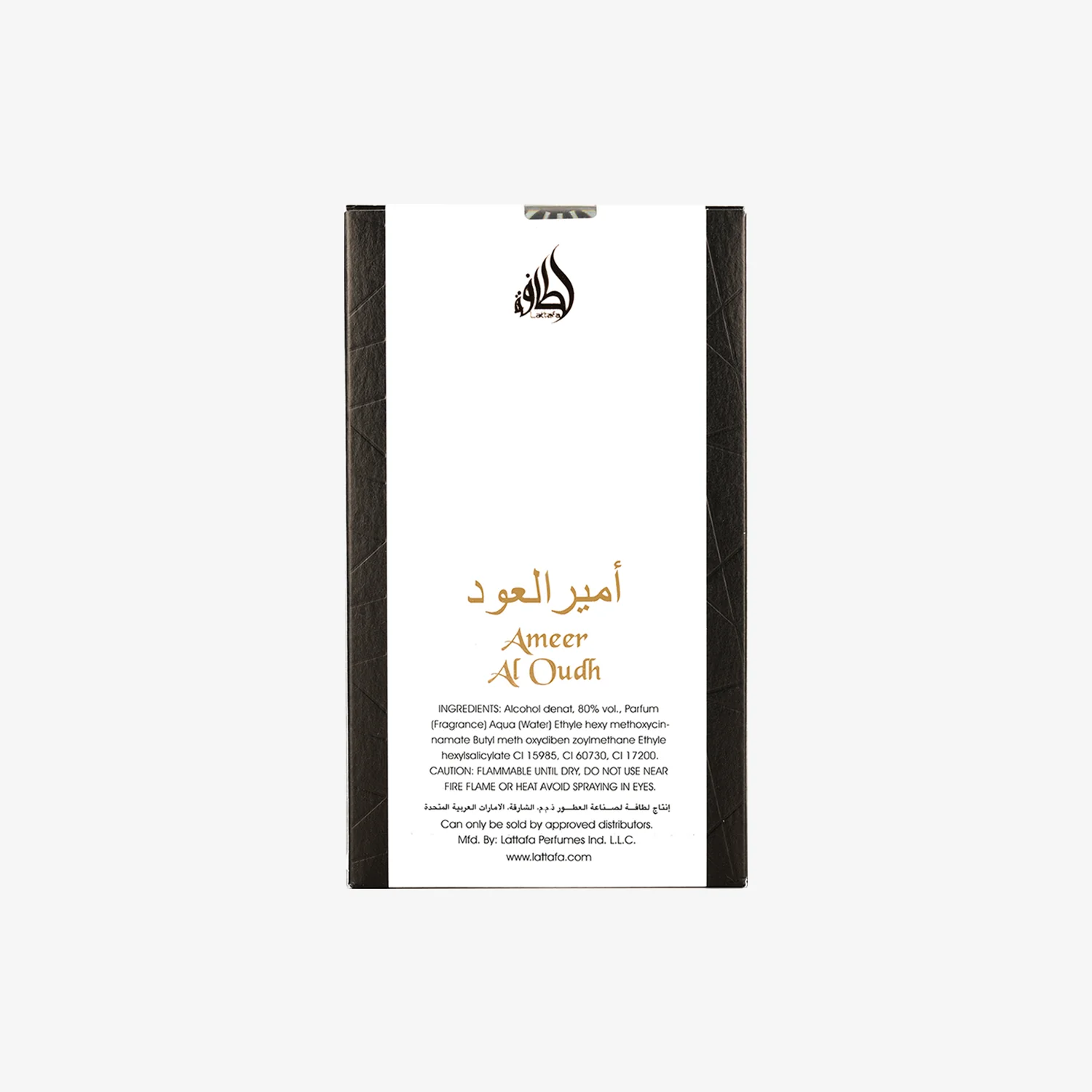 Lattafa Ameer Al Oud Intense– Eau de Parfum – 100ml