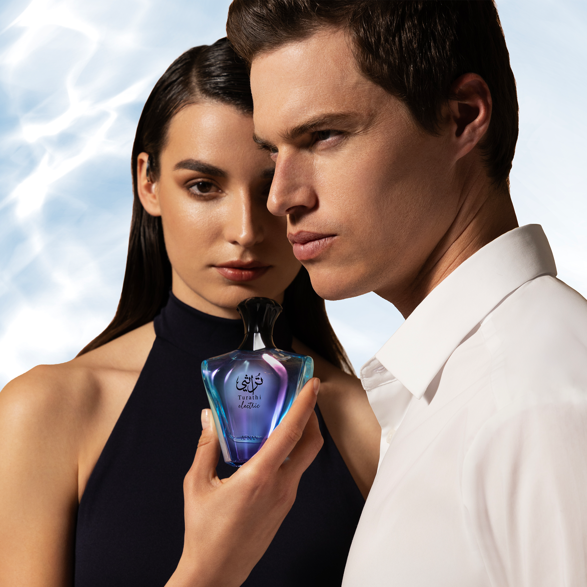 AFNAN Turathi Electric - Eau De Parfum - 90ml